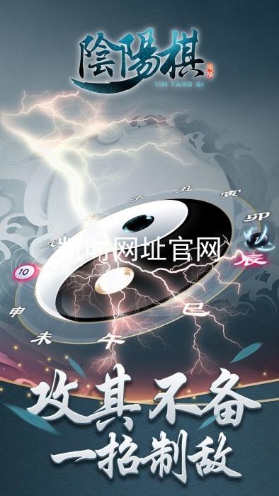 凯时网址官网