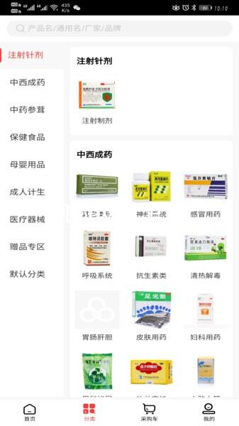 凯时网址官网