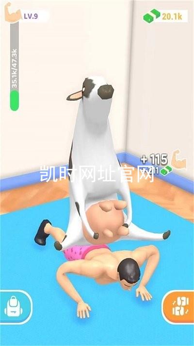 凯时网址官网
