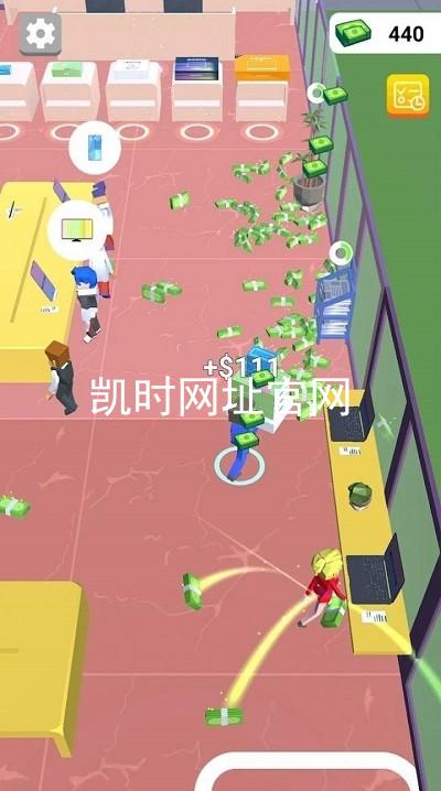 凯时网址官网