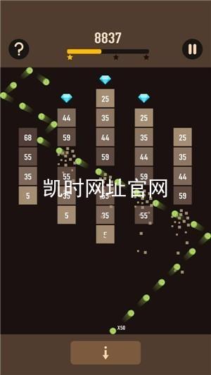 凯时网址官网