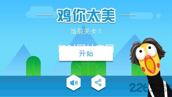 凯时网址官网