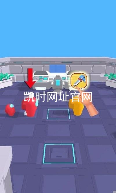 凯时网址官网