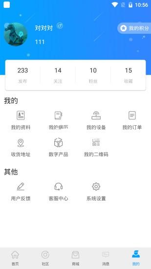 凯时网址官网