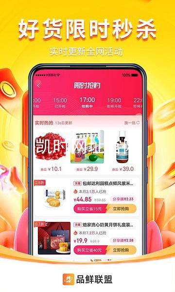 凯时网址官网
