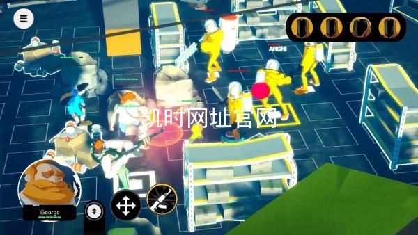 凯时网址官网