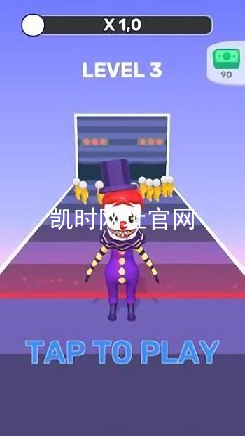 凯时网址官网
