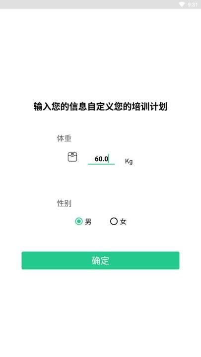 凯时网址官网